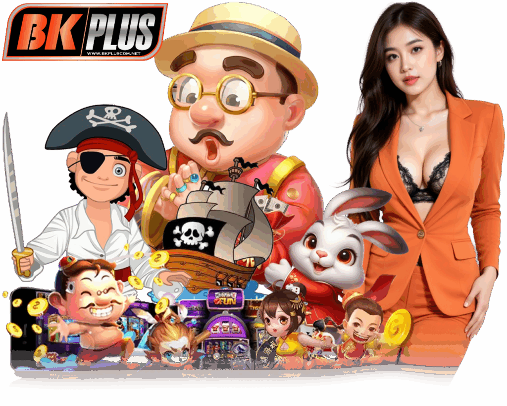 BKPLUS ทางเข้า