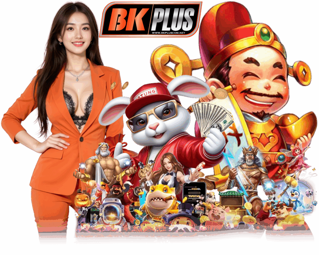 BKPLUS ทางเข้า เว็บตรง